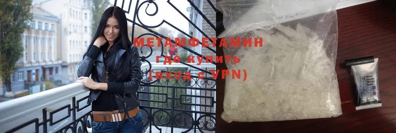 Купить наркотики сайты Волгореченск Cocaine  Каннабис  Codein  ГАШИШ  Меф  СОЛЬ 