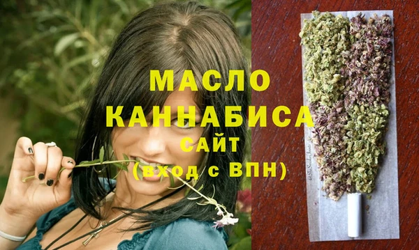 MESCALINE Баксан